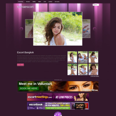 Tysha Screenshot of Tysha
