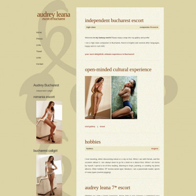 Audrey Leana Screenshot of Audrey Leana