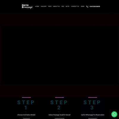 B2B Massage KL Screenshot of B2B Massage KL