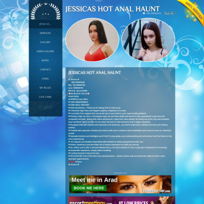 Jessy Hot and Sizzling!!! Screenshot of Jessy Hot and Sizzling!!!