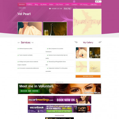 Vel Pearl Screenshot of Vel Pearl
