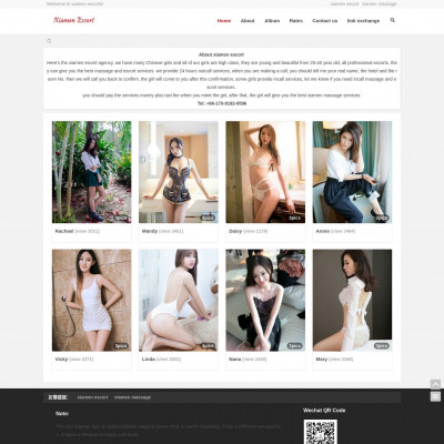 Xiamen outcall massage Screenshot of Xiamen outcall massage