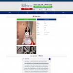 Malacca Escort