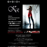 Mistress Kira Aikawa Mistress Kira Aikawa