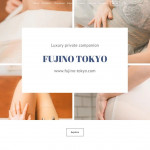Japanese Beauty Fujino Japanese Beauty Fujino